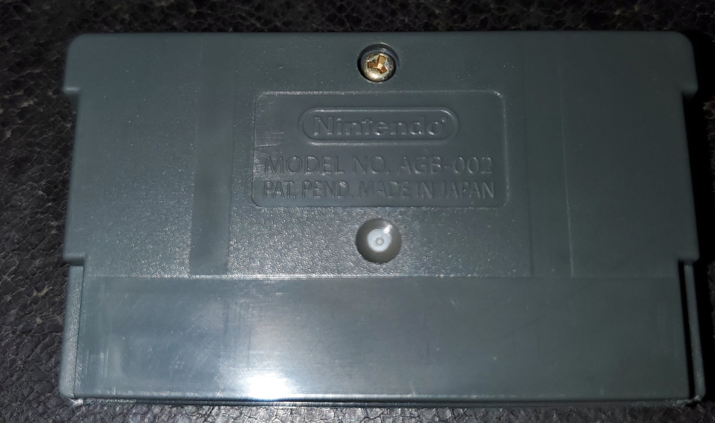 Fire Emblem Requiem GBA Video Game Nintendo Game Boy Advance