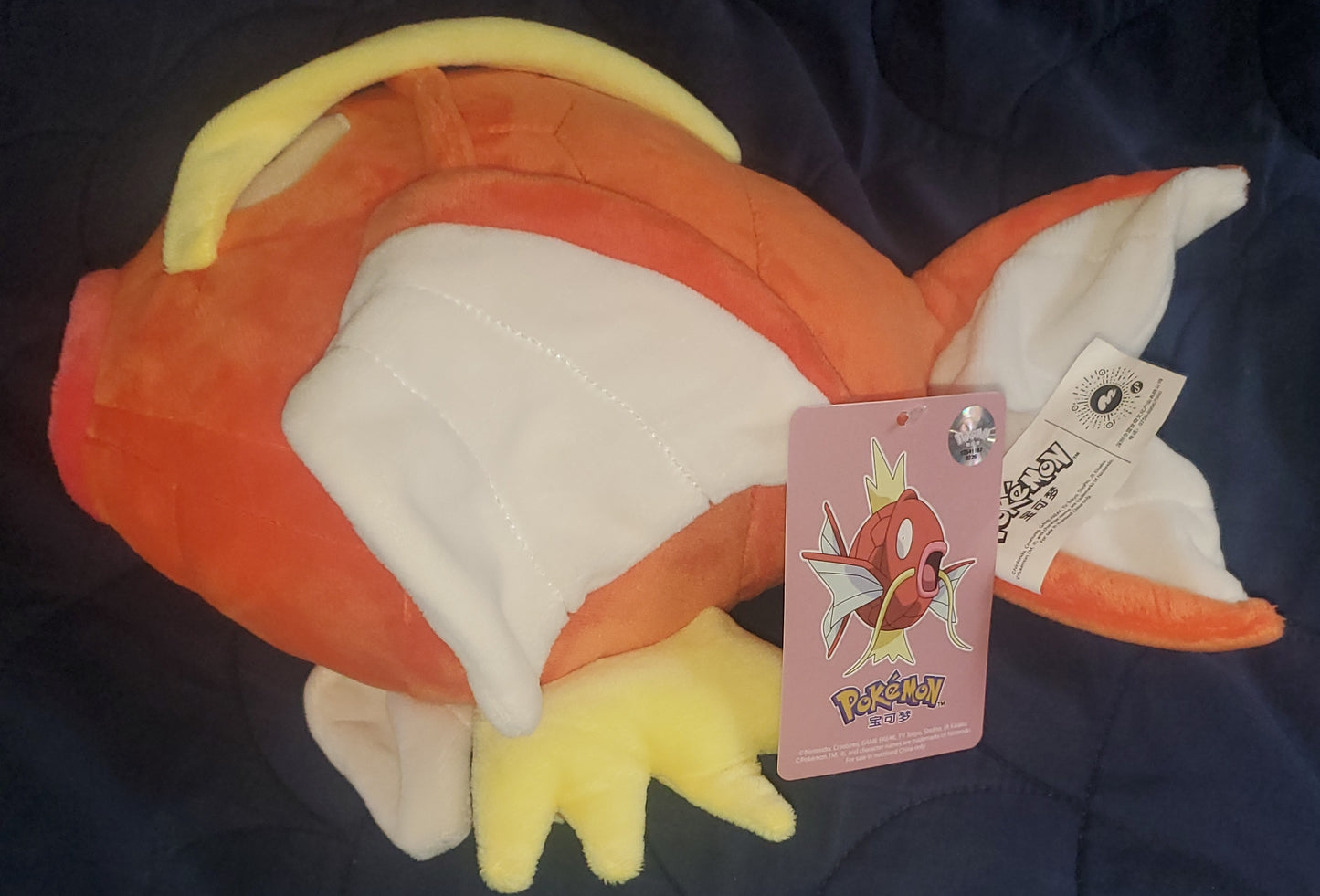 Pokemon Magikarp Plush Soft Stuffed Doll Toys Cute 30 CM Kids