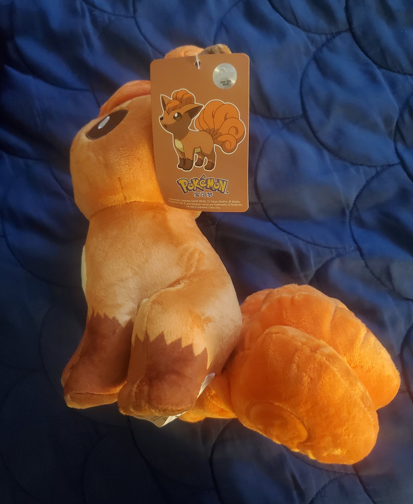 Pokemon Vulpix Plush Soft Stuffed Doll Toys Cute Kids Toy 10 Inch