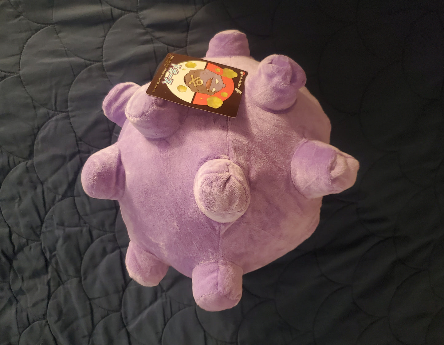 Pokemon Koffing Plush Soft Stuffed Doll Toys Cute Kids Toy 13 Inch