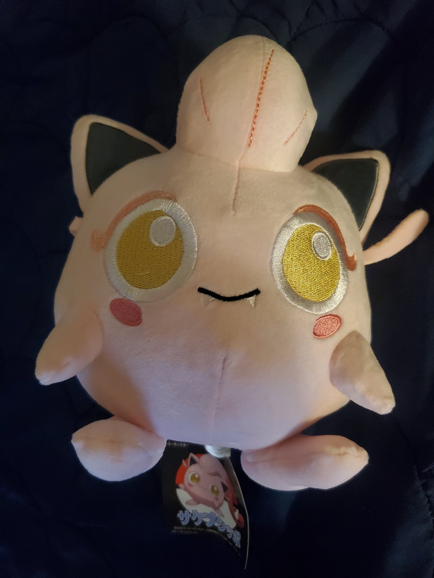 Pokemon Jigglypuff Plush Soft Stuffed Doll Scream Tail Kids Toy 9 Inch