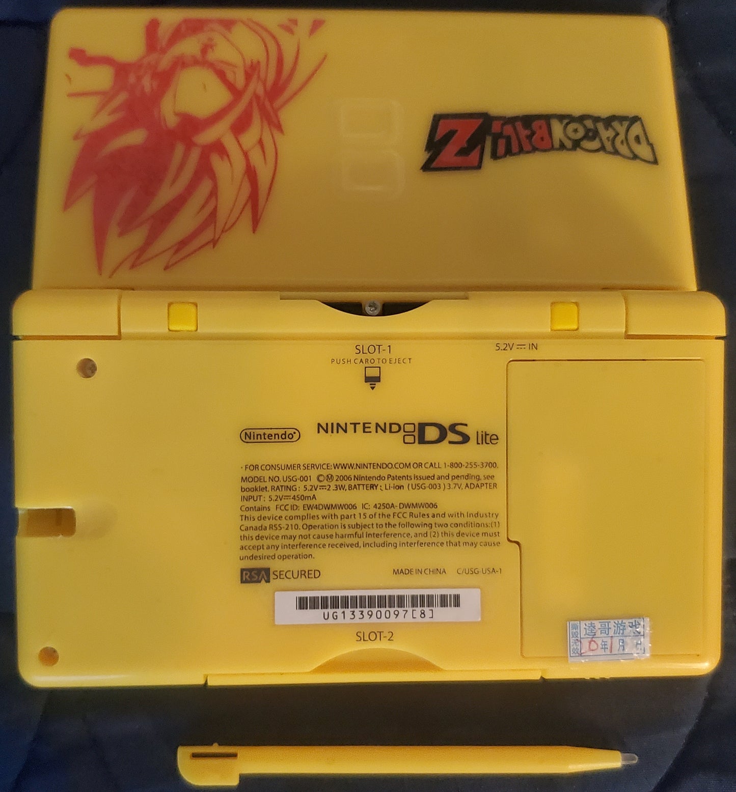 Nintendo DS Lite Console DBZ Yellow Goku NDS, DSL, DSi, and GBA