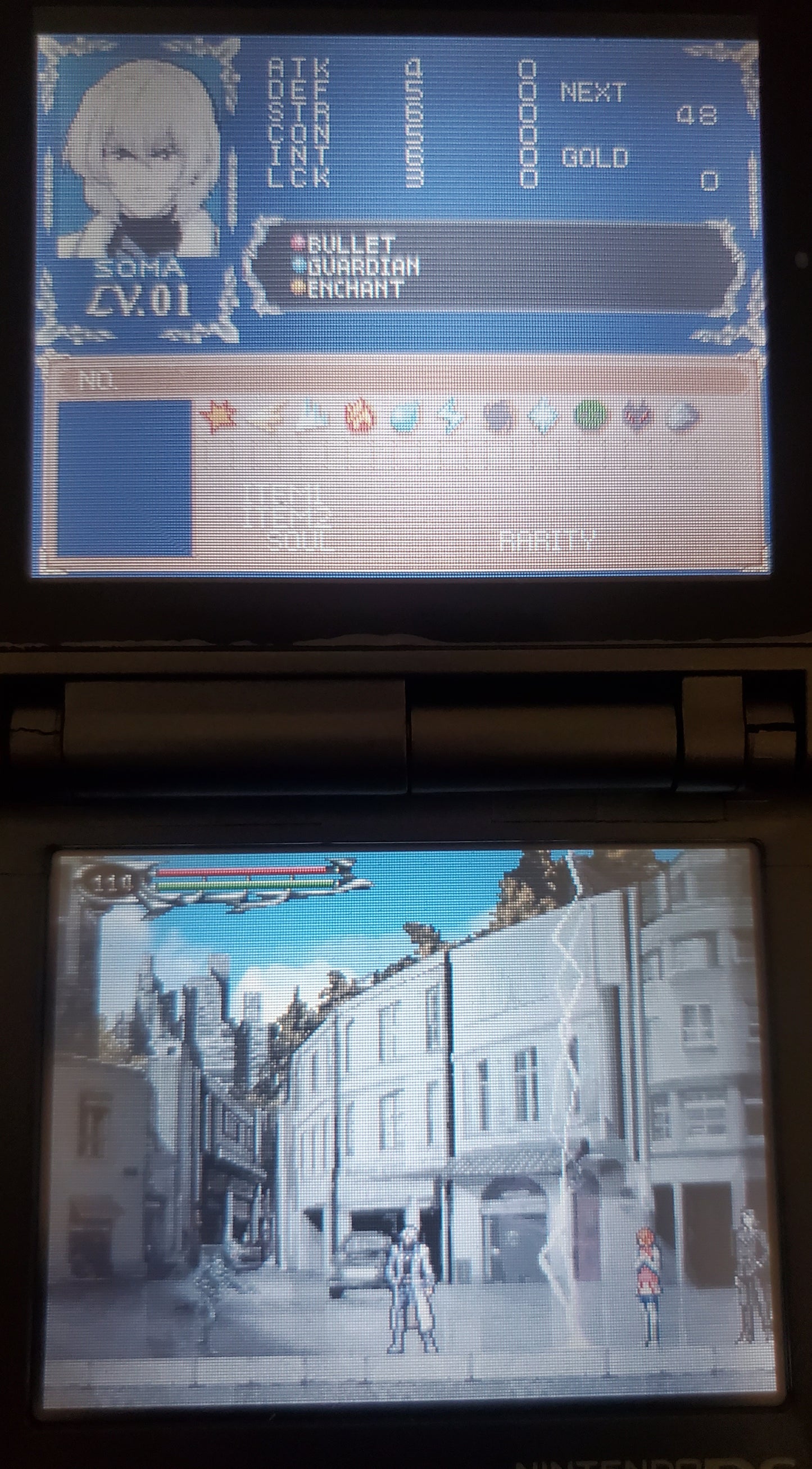 Castlevania Dawn of Sorrow Video Game Nintendo DS