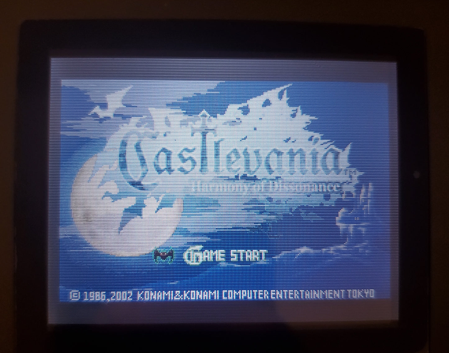 Castlevania Harmony of Dissonance GBA Video Game Boy Advance 2002
