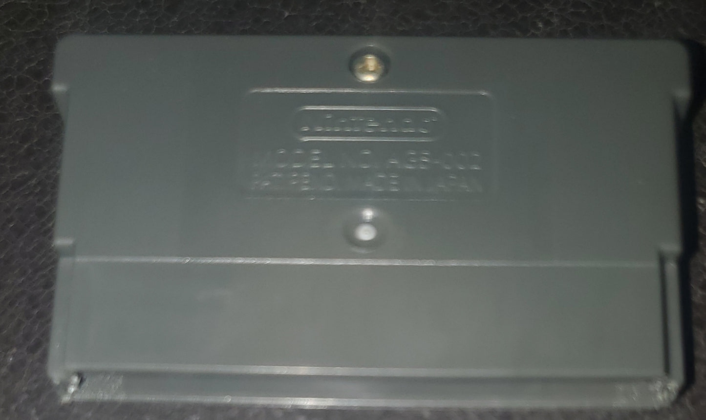 Deadpool GBA Video Game Boy Advance 2019 Nintendo