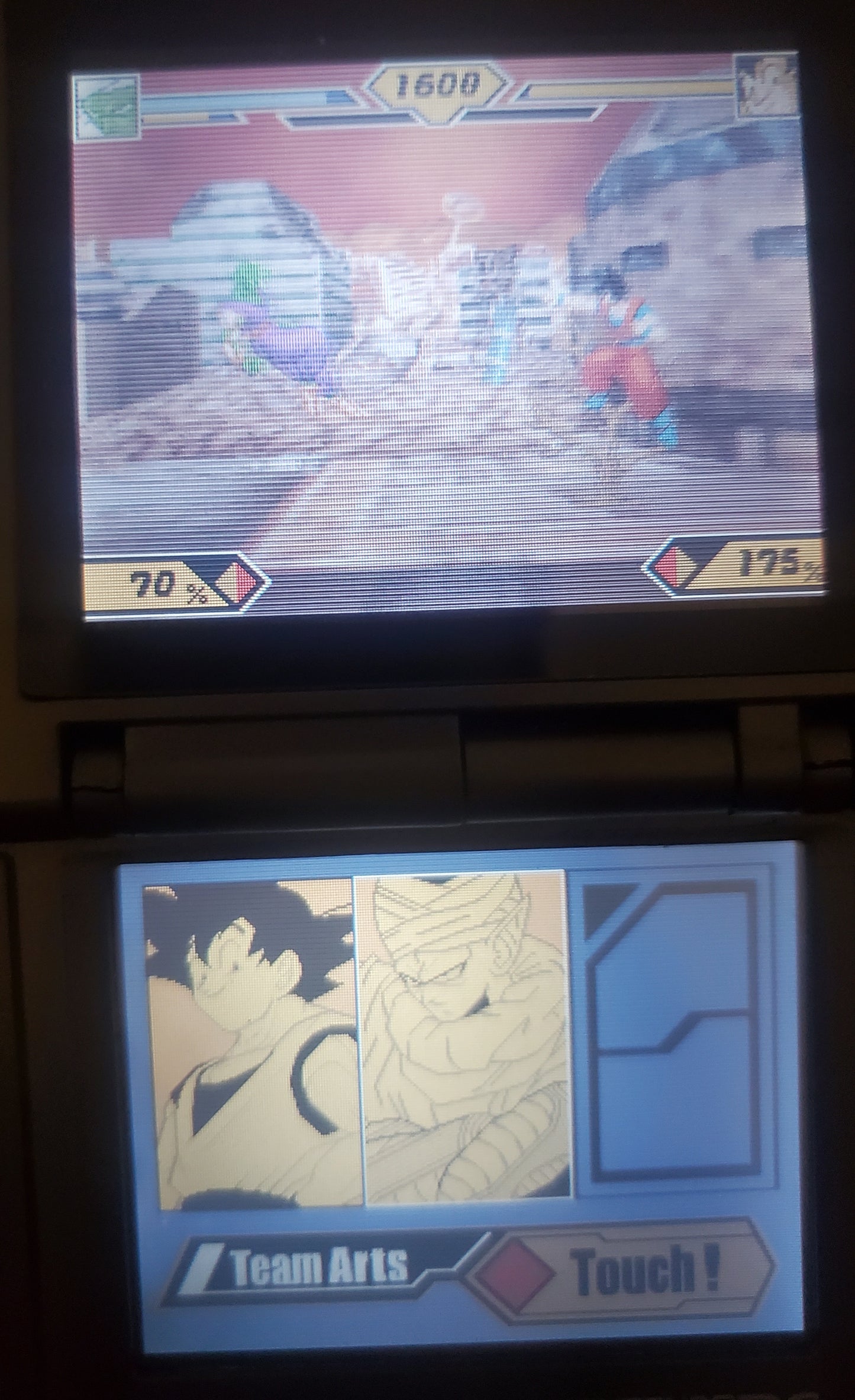 Dragonball Z Supersonic Warriors Video Game Nintendo DS DBZ