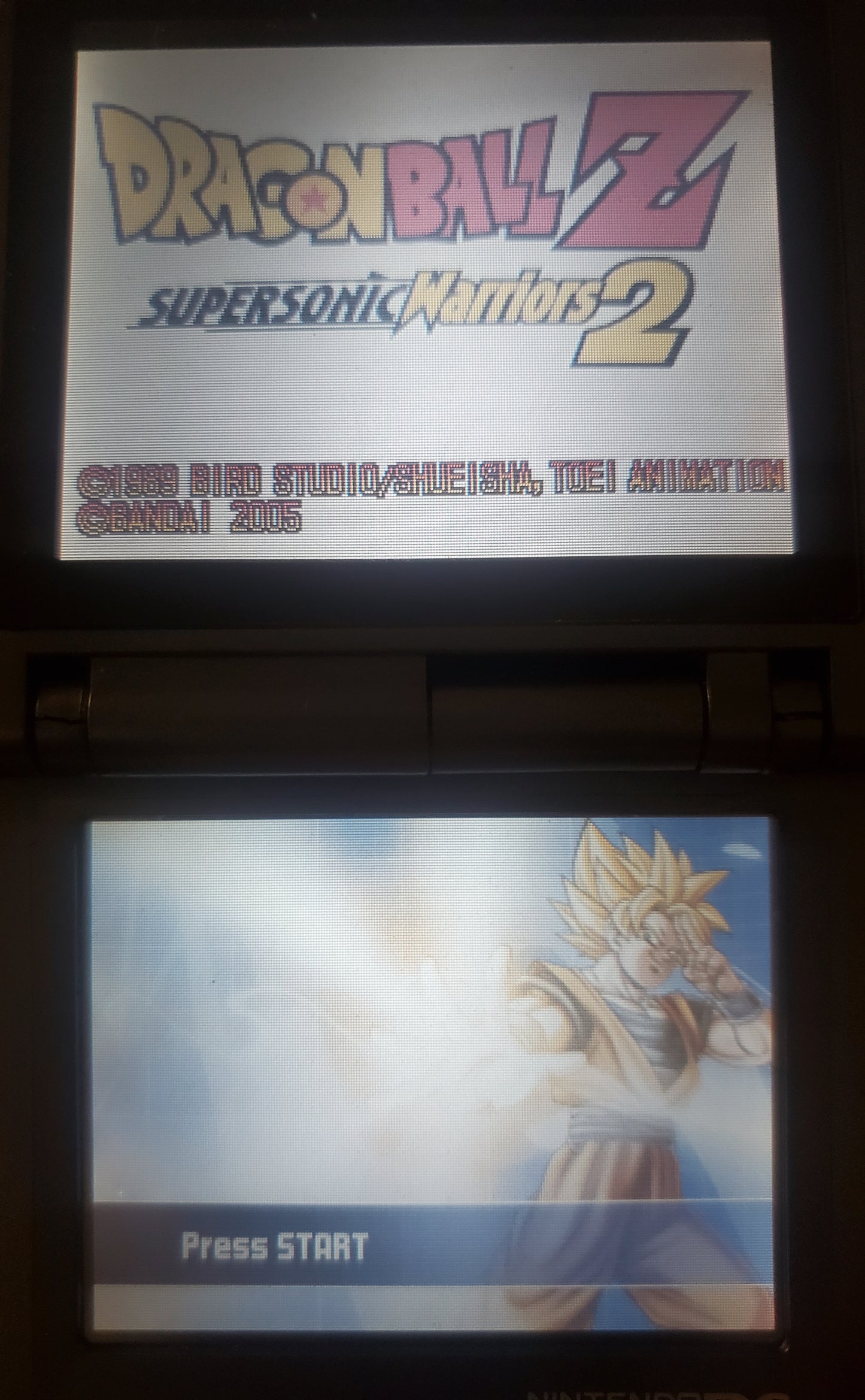 Dragonball Z Supersonic Warriors Video Game Nintendo DS DBZ