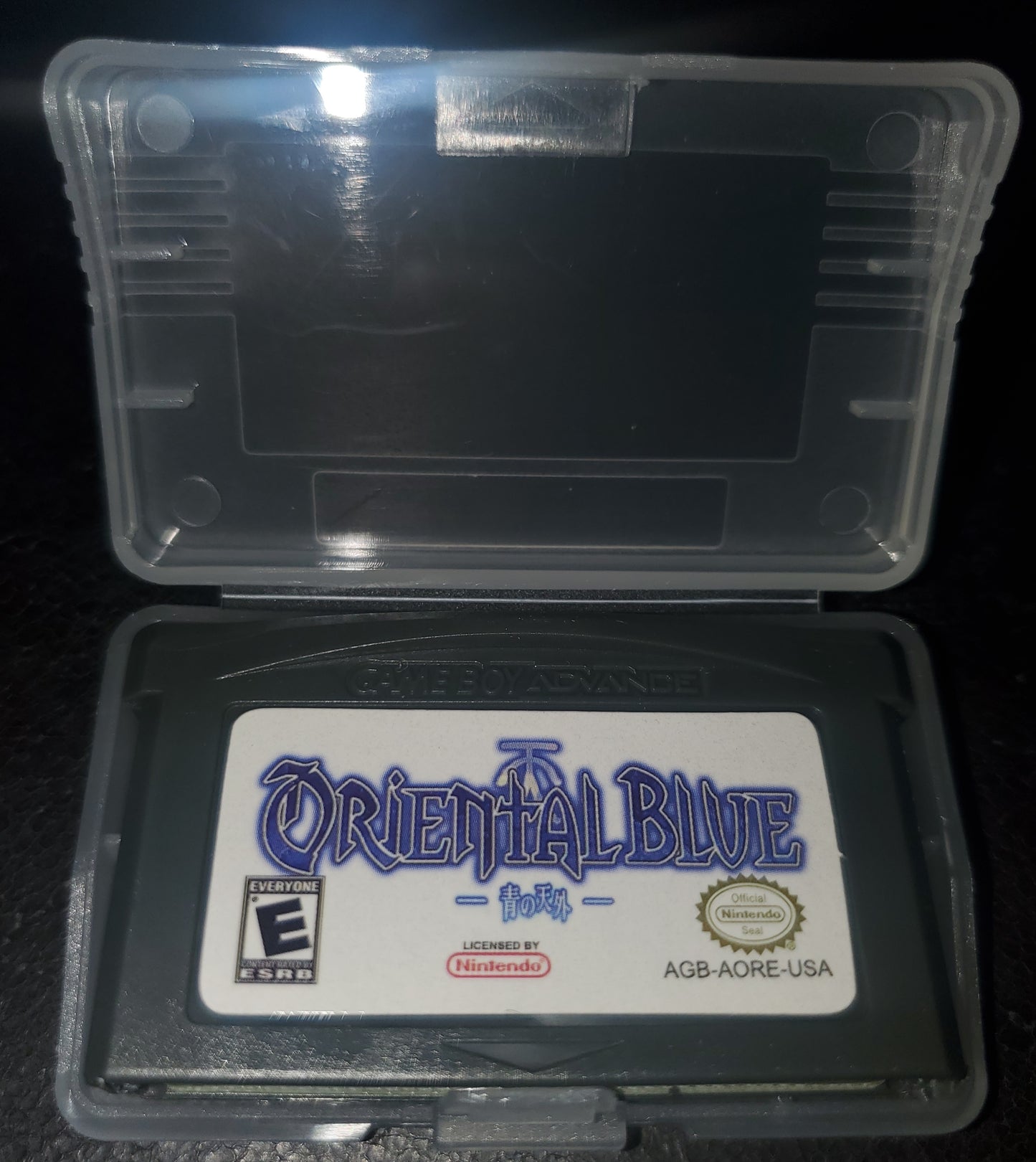 GBA Video Games Unique Rare Nintendo Game Boy Advance