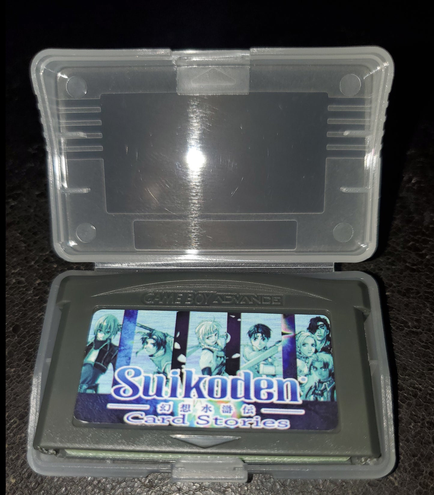 Suikoden Card Stories GBA Video Game Boy Advance Nintendo