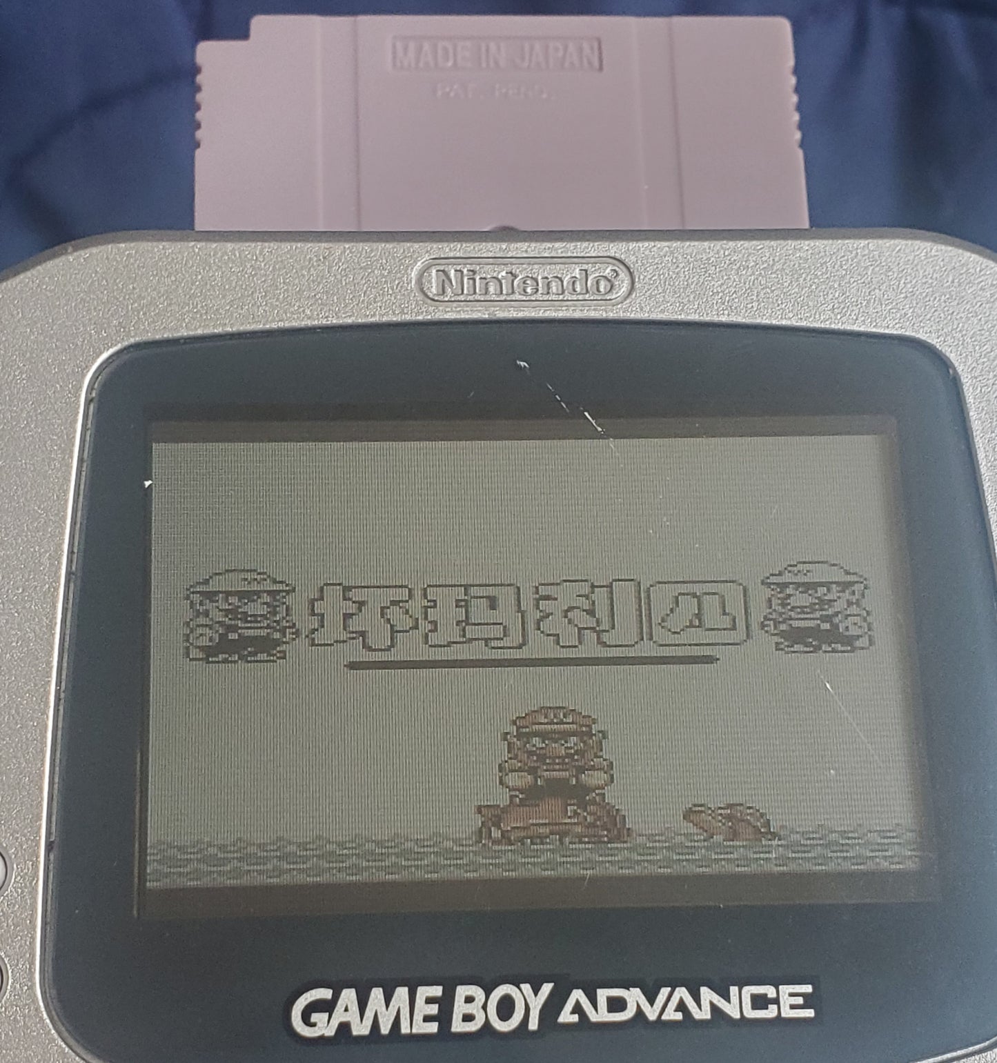 WarioLand The Shake Dimension GBC Video Game Boy Color