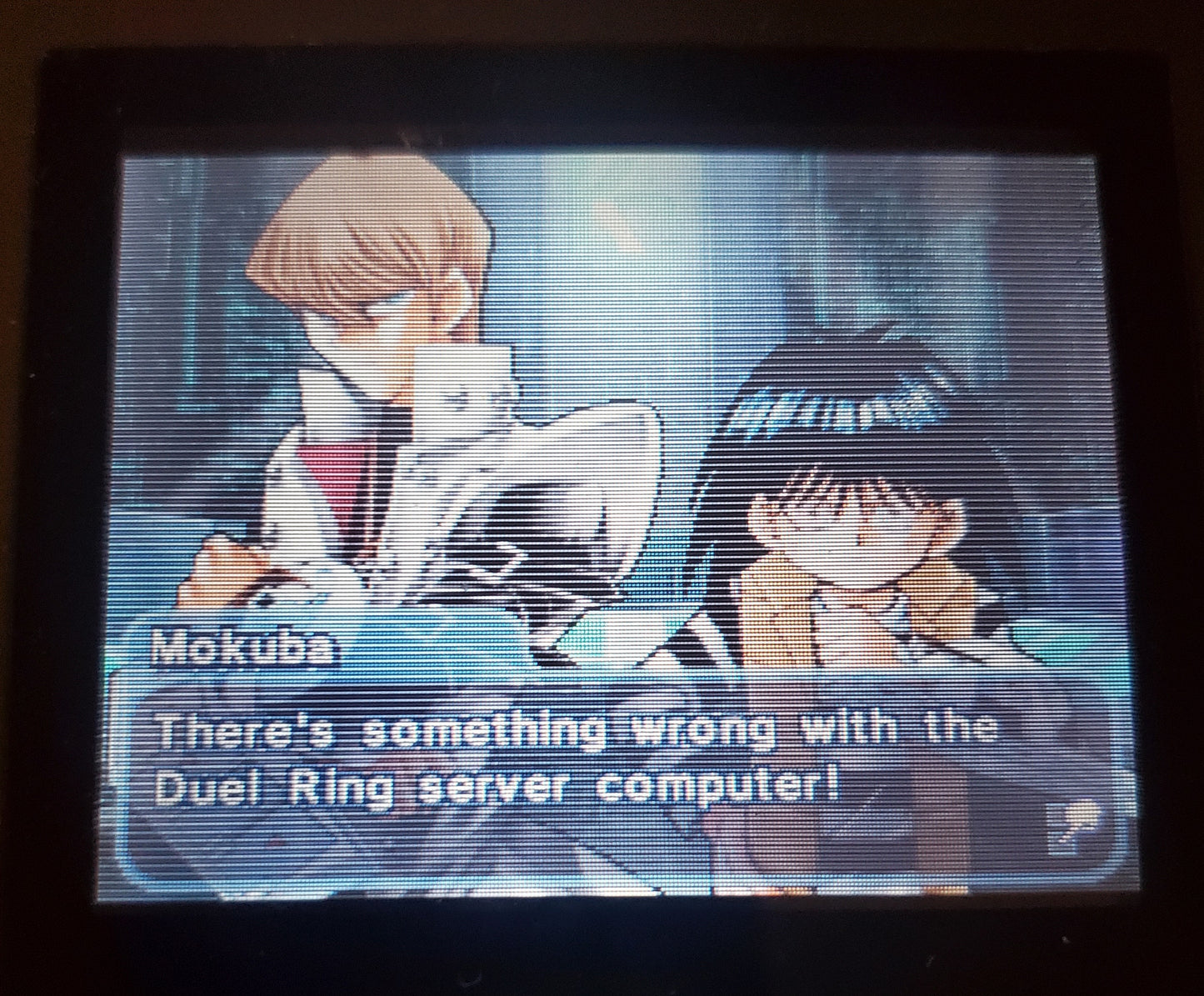 Yu-Gi-Oh Nightmare Troubadour Video Game Nintendo DS