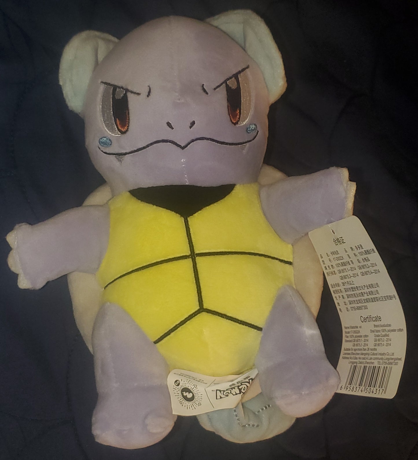 Pokemon Wartortle Plush Soft Stuffed Doll Toys Cute 23 CM Kids