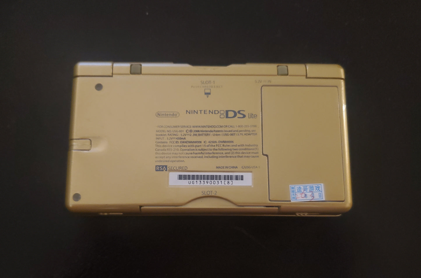 Nintendo DS Lite Console Zelda TriForce Gold NDS, DSL, DSi, and GBA