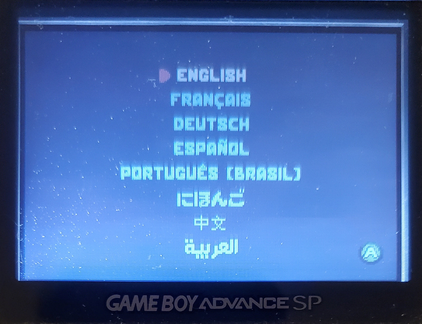 Goodboy Galaxy GBA Video Game Cartridge Game Boy Advance 2023