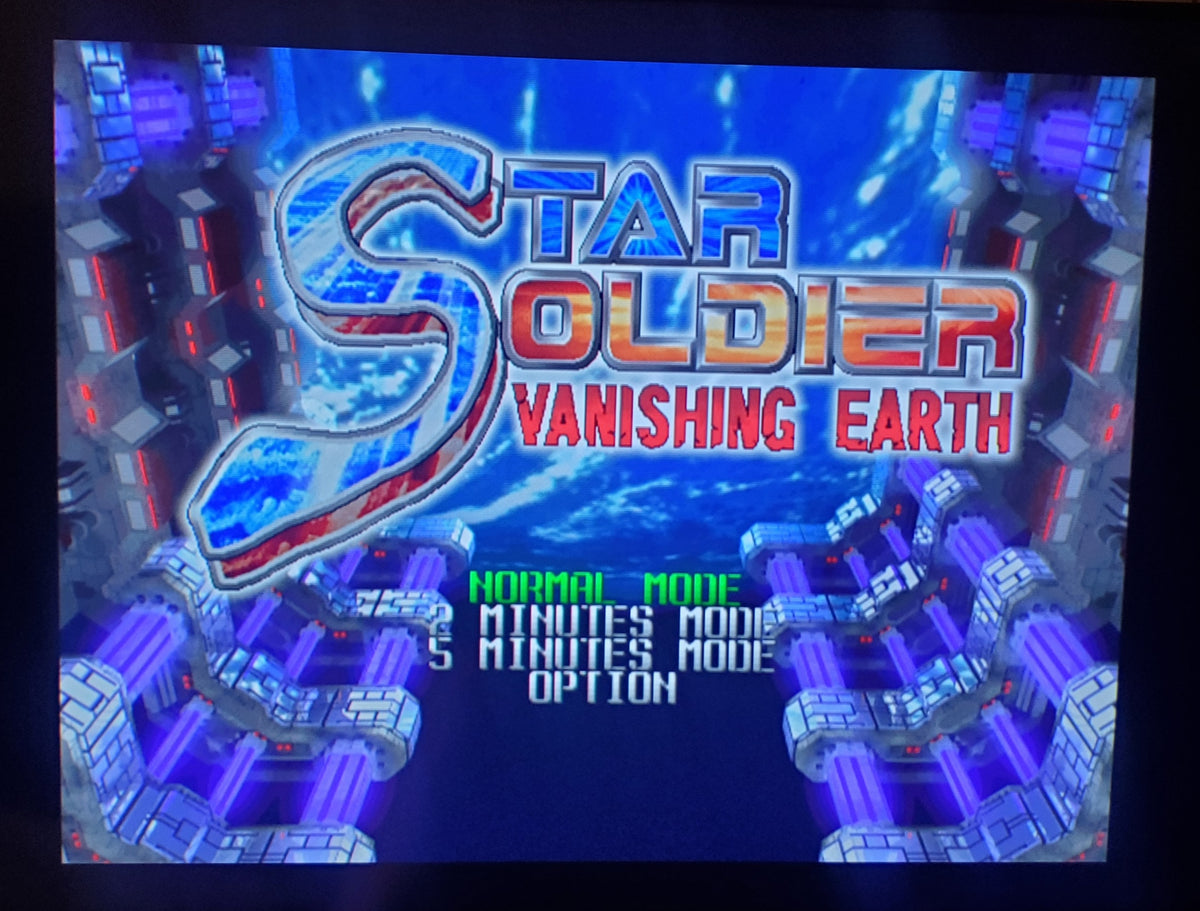 Star Soldier Vanishing Earth N64 Nintendo 64 Video Game Cartridge 1998