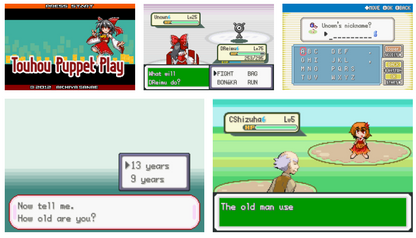 Pokemon Touhou Puppet Play GBA ROM Hack Video Game Boy Advance