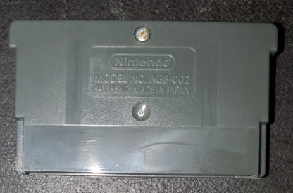 Diddy Kong Pilot GBA Video Game Boy Advance Nintendo