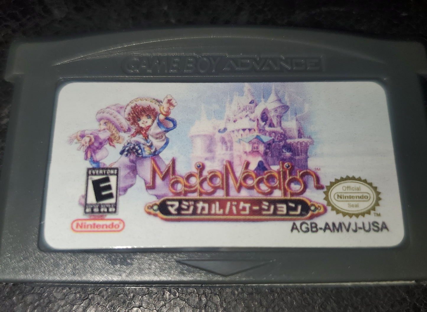 GBA Video Games Collection Bundle Lot Nintendo Gameboy Advance