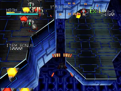 Star Soldier Vanishing Earth N64 Nintendo 64 Video Game Cartridge 1998
