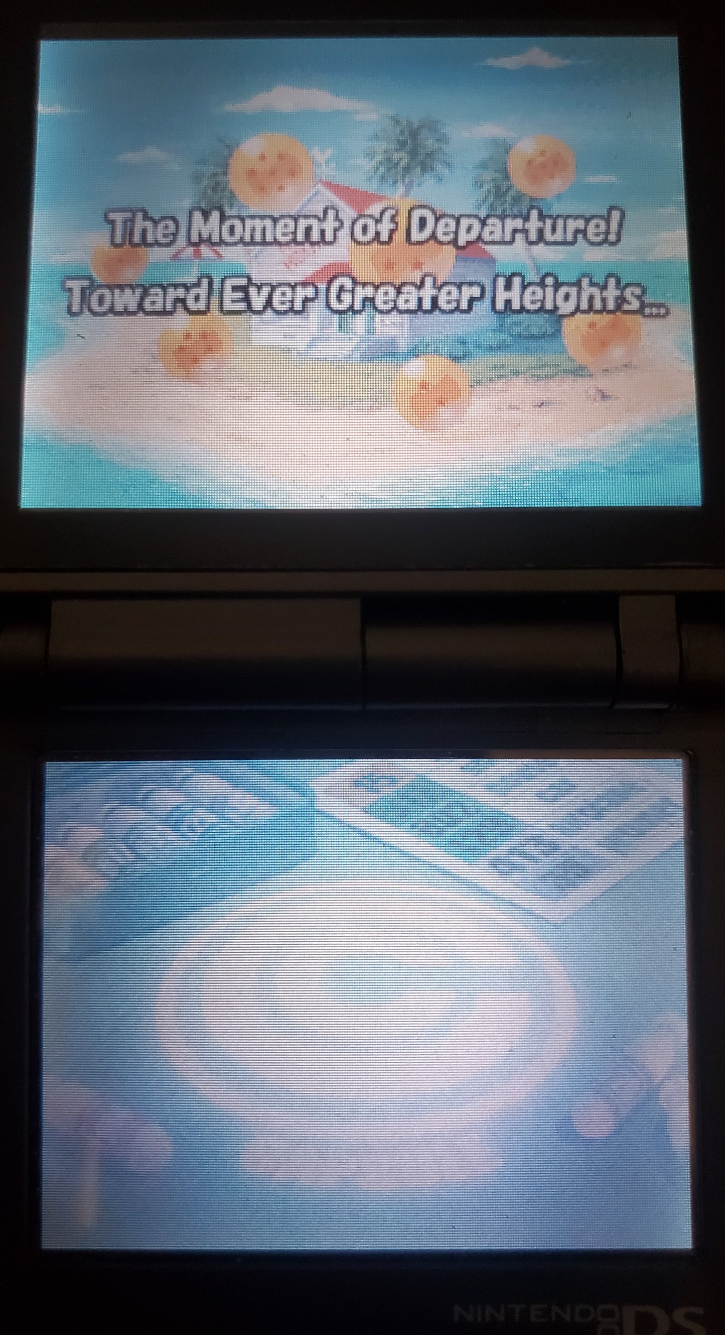 Dragon Ball Z Attack of the Saiyans Video Game Nintendo DS 2009